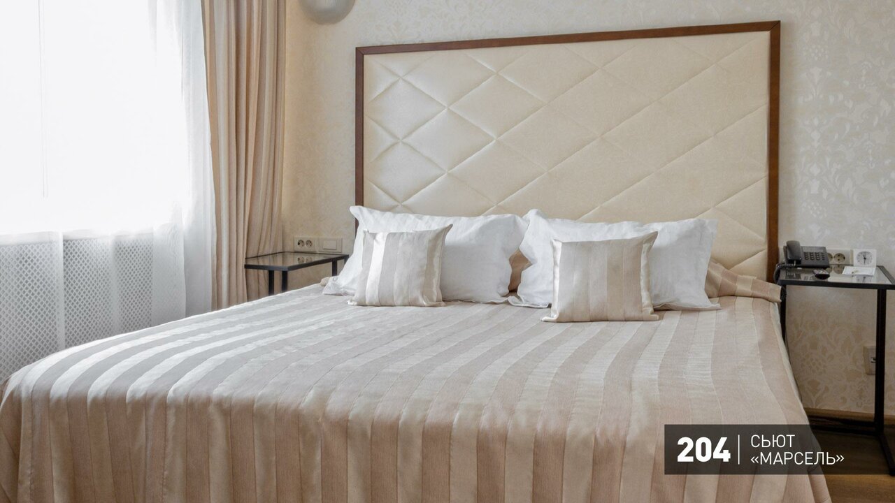 Гостиница Аврора Челябинск