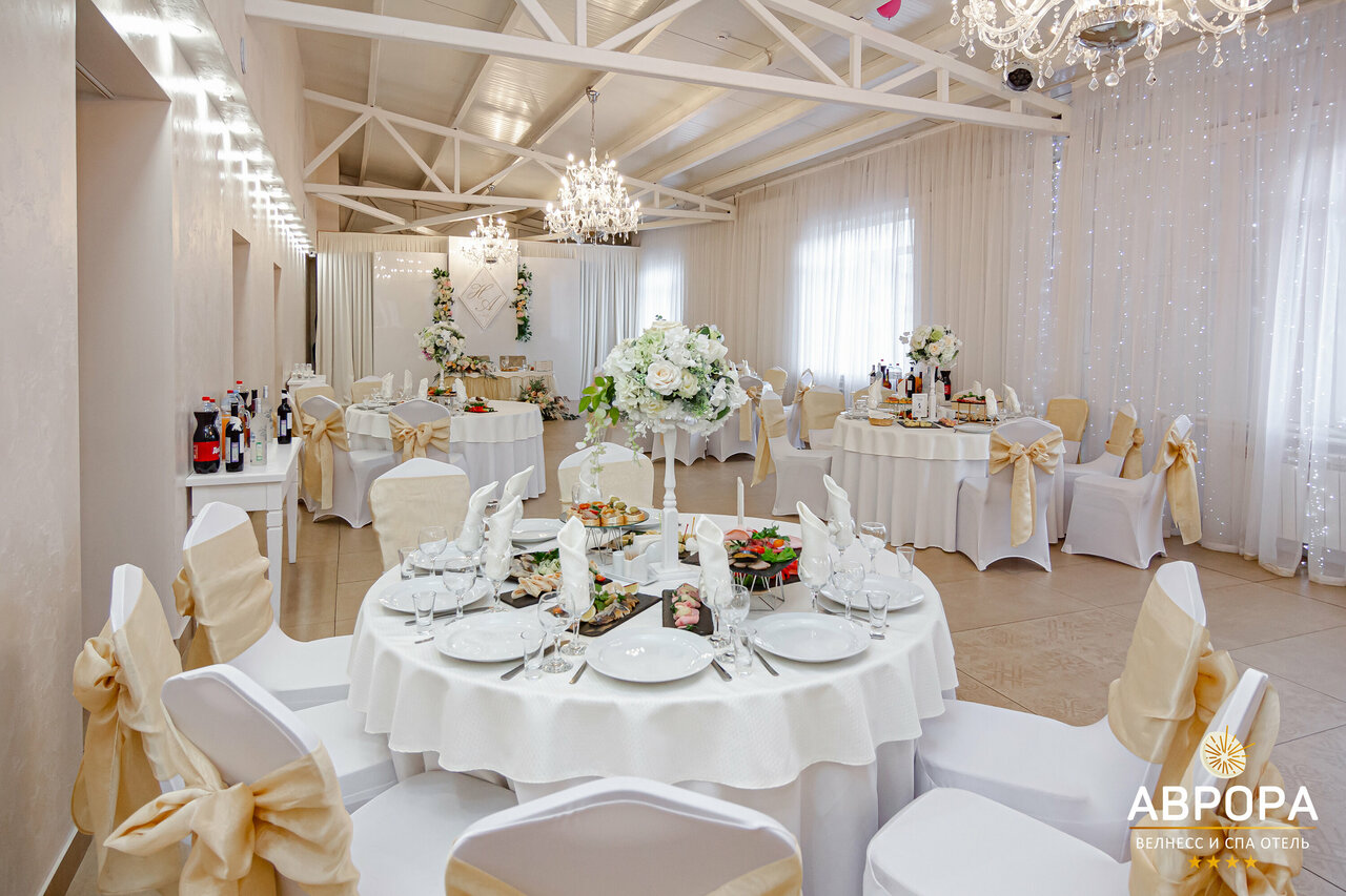 Гостиница Аврора Челябинск-150