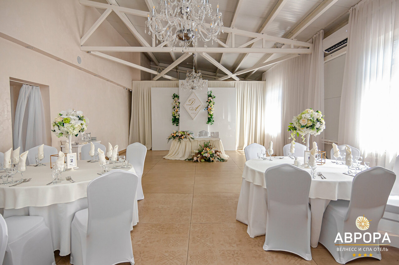 Гостиница Аврора Челябинск-151