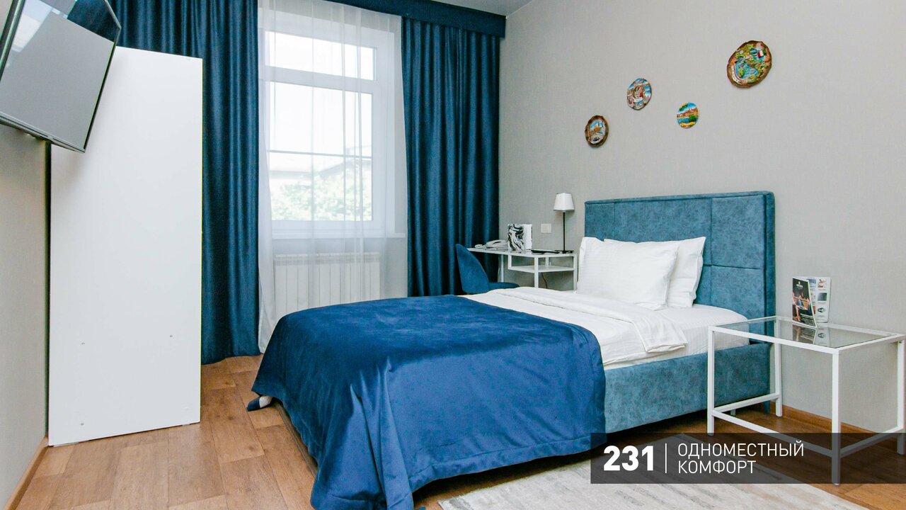 Гостиница Аврора Челябинск-91