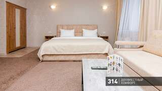 Гостиница Аврора Челябинск Номер комфорт с 1 двуспальной кроватью-4