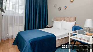 Гостиница Аврора Челябинск Номер стандарт с 1 односпальной кроватью-3