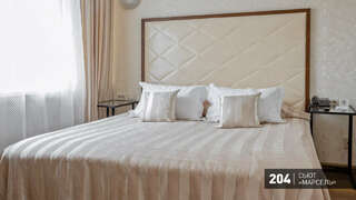 Гостиница Аврора Челябинск Двухкомнатный Сьют-1