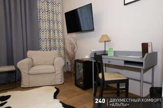 Гостиница Аврора Челябинск Номер комфорт с 1 двуспальной кроватью-12