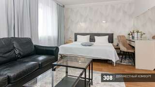 Гостиница Аврора Челябинск Номер комфорт с 1 двуспальной кроватью-19