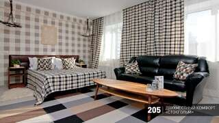 Гостиница Аврора Челябинск Номер комфорт с 1 двуспальной кроватью-2