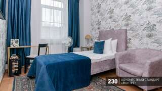 Гостиница Аврора Челябинск Номер стандарт с 1 односпальной кроватью-4