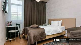 Гостиница Аврора Челябинск Стандартный одноместный номер-4