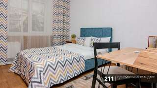 Гостиница Аврора Челябинск Номер стандарт с 1 односпальной кроватью-12