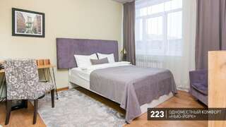 Гостиница Аврора Челябинск 1-местный номер комфорт-5