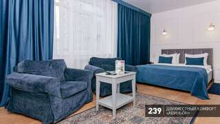 Гостиница Аврора Челябинск Номер комфорт с 1 двуспальной кроватью-10