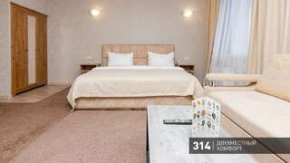 Гостиница Аврора Челябинск Комфорт двухместный-12