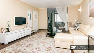 Гостиница Аврора Челябинск Делюкс-1