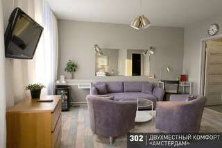 Гостиница Аврора Челябинск Номер комфорт с 1 двуспальной кроватью-14