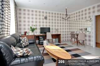 Гостиница Аврора Челябинск Номер комфорт с 1 двуспальной кроватью-3