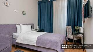 Гостиница Аврора Челябинск Номер стандарт с 1 односпальной кроватью-10