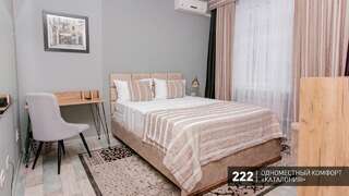 Гостиница Аврора Челябинск Комфорт одноместный-1