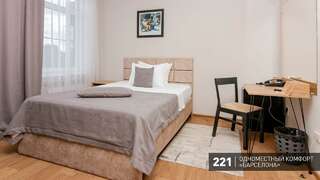 Гостиница Аврора Челябинск 1-местный номер комфорт-3