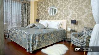 Гостиница Аврора Челябинск Номер делюкс с 1 двуспальной кроватью-1