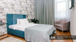 Гостиница Аврора Челябинск Номер стандарт с 1 односпальной кроватью-11