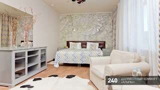 Гостиница Аврора Челябинск Номер комфорт с 1 двуспальной кроватью-11