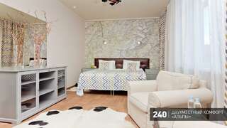 Гостиница Аврора Челябинск Комфорт двухместный-7