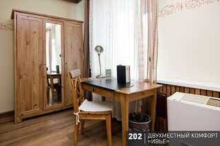 Гостиница Аврора Челябинск Номер комфорт с 1 двуспальной кроватью-6