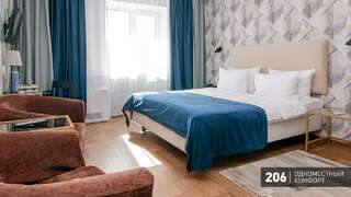 Гостиница Аврора Челябинск 1-местный номер комфорт-1