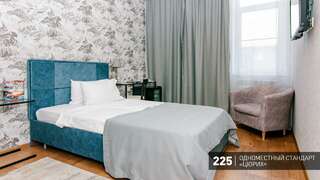 Гостиница Аврора Челябинск Стандартный одноместный номер-1