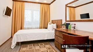 Гостиница Аврора Челябинск Стандартный одноместный номер-7