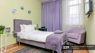 Гостиница Аврора Челябинск Стандартный одноместный номер-5