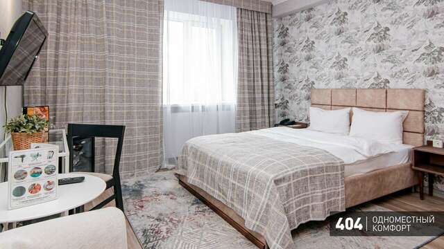 Гостиница Аврора Челябинск-122