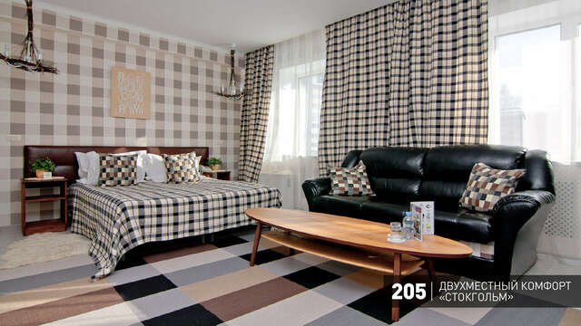 Гостиница Аврора Челябинск-71