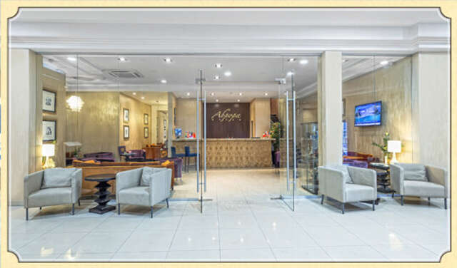 Гостиница Аврора Челябинск-176