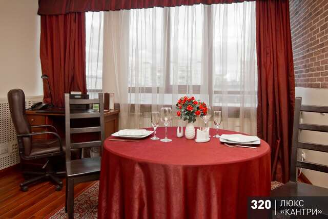 Гостиница Аврора Челябинск-117