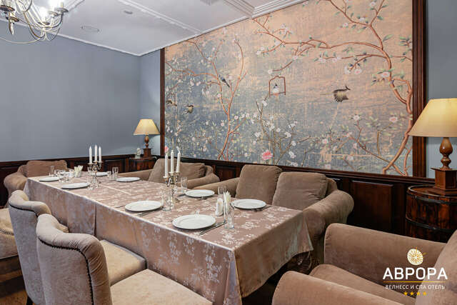 Гостиница Аврора Челябинск-148