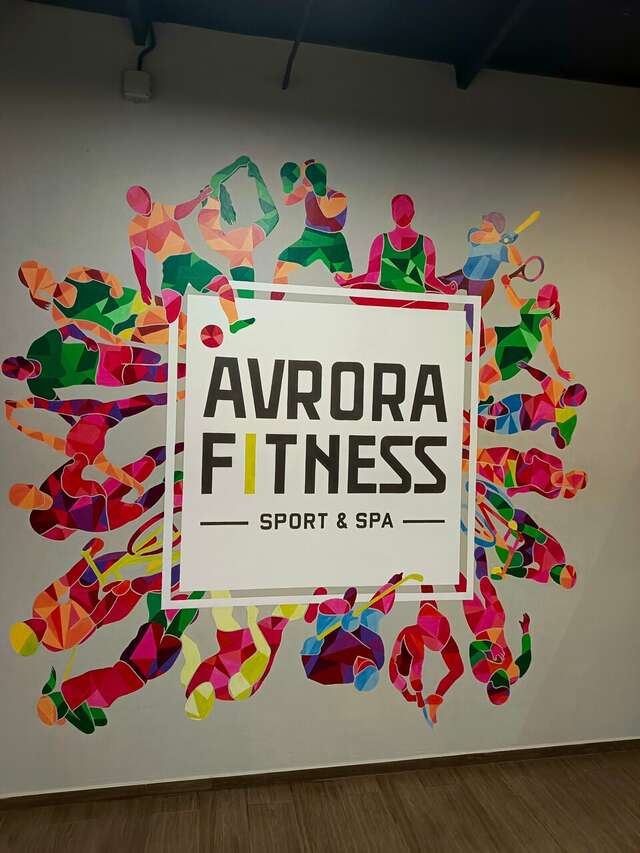 Гостиница Аврора Челябинск-25