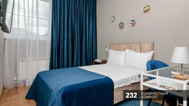 Гостиница Аврора Челябинск-91