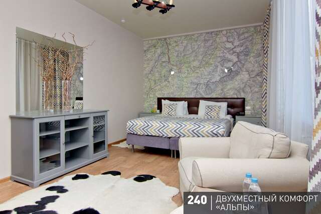 Гостиница Аврора Челябинск-102