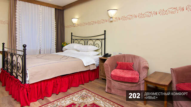 Гостиница Аврора Челябинск-67