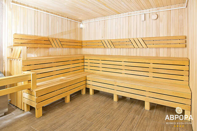 Гостиница Аврора Челябинск-155