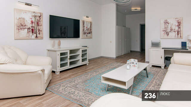 Гостиница Аврора Челябинск-98