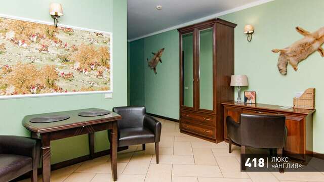 Гостиница Аврора Челябинск-141