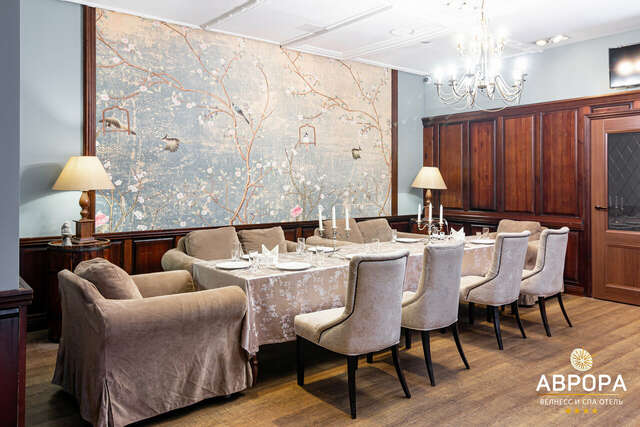 Гостиница Аврора Челябинск-146