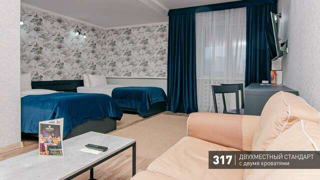 Гостиница Аврора Челябинск-113