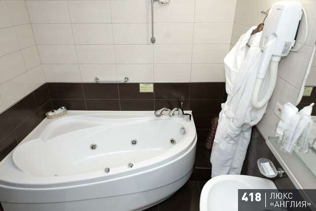 Гостиница Аврора Челябинск-139