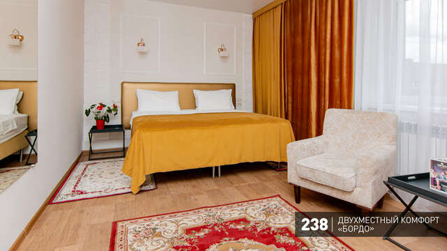 Гостиница Аврора Челябинск-99