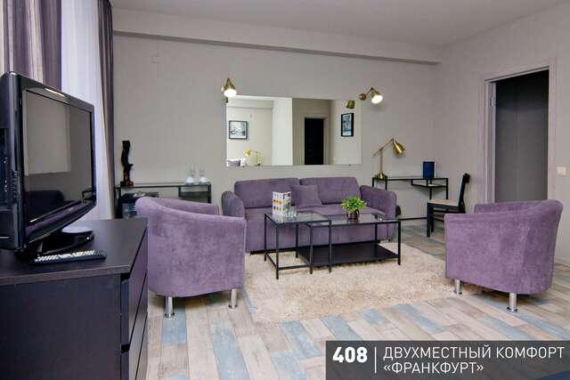 Гостиница Аврора Челябинск-124