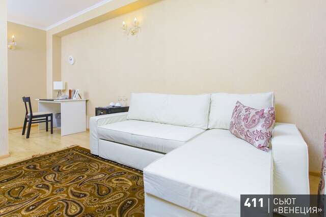 Гостиница Аврора Челябинск-127