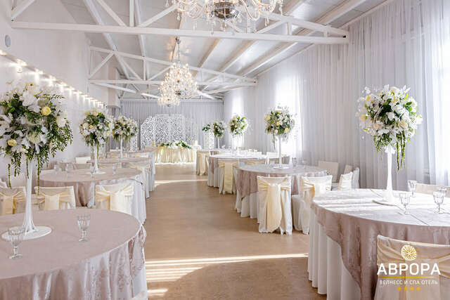 Гостиница Аврора Челябинск-151